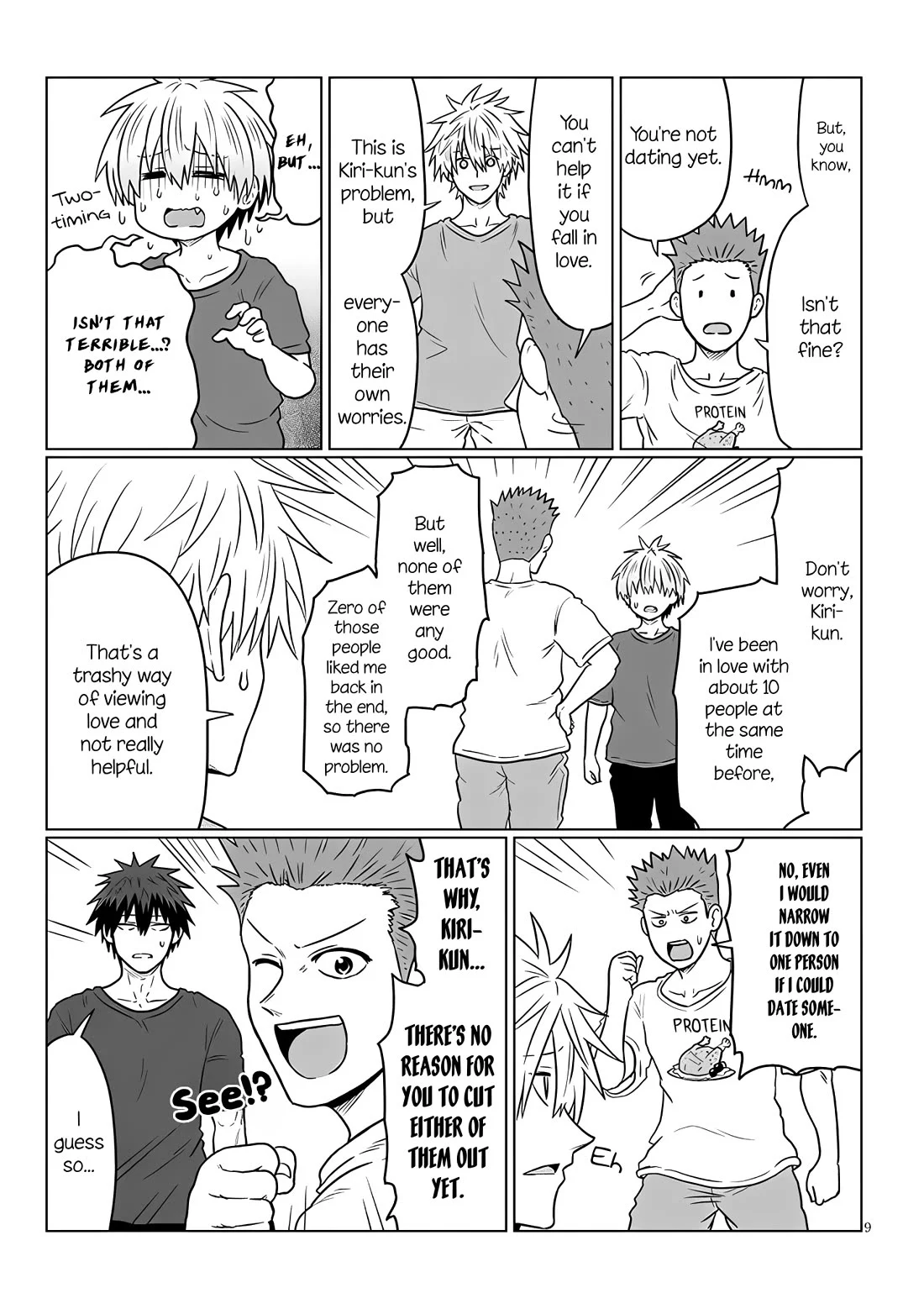 Uzaki-chan wa Asobitai! Chapter 123 9